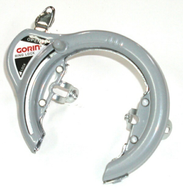 GORIN Ring Lock (Press Key) GR-120 Loose x10 Pieces Gray
