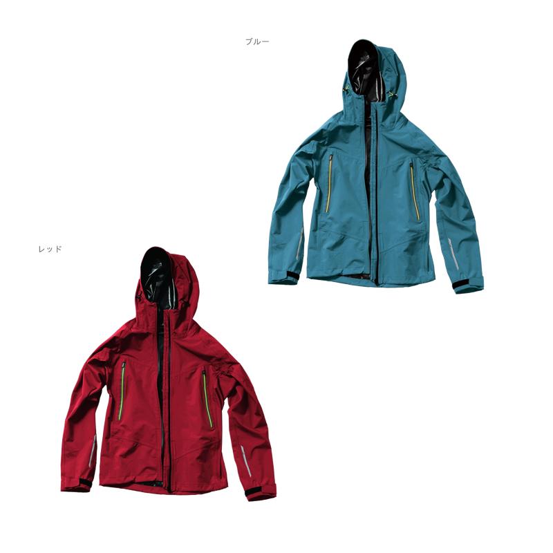 [MAC] Rain Suit (Water Resistance: 10,000mmH₂O) (Moisture Permeability: 5,000g/m²) (Phosphorescent Reflective Print) (Adjustable Drawstring Waist) (Hem Adjustment Tape) (Full-Stretch/Action Cut) Blue 3L