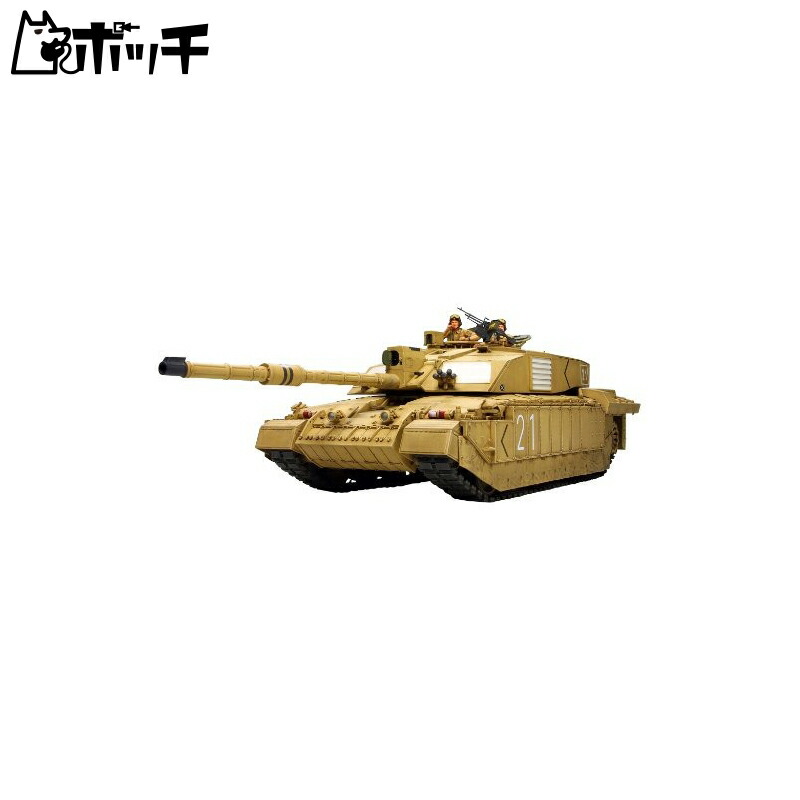 TAMIYA 1/35 Military Miniature Series No.274 British Army Challenger 2 Main Battle Tank Iraq War Specification Plastic Model Kit 35274