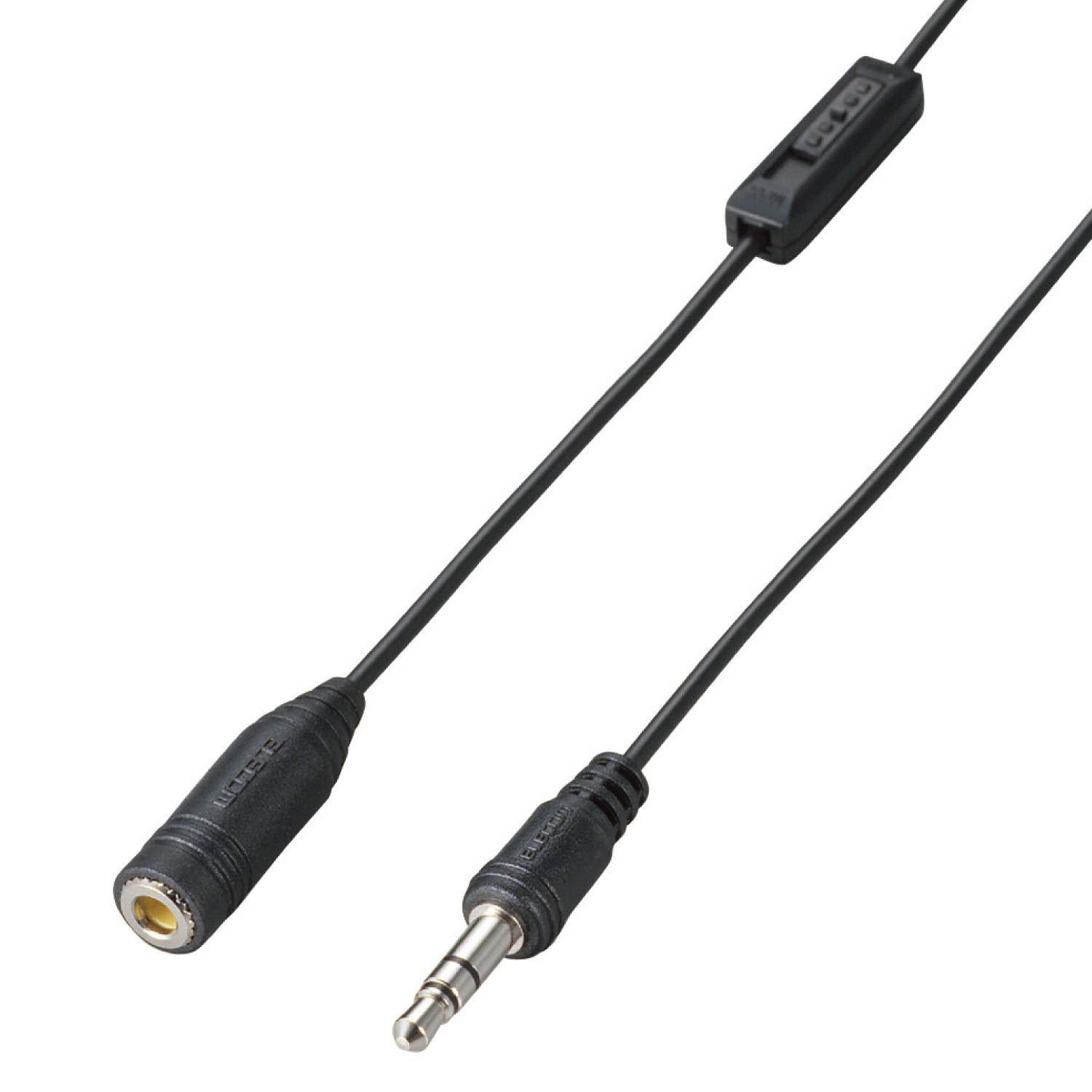 ELECOM Audio Cable with Volume Controller Headphone Extension Cable Stereo Mini Plug with Cable Ties 3m Black EHP-TVE0130BK