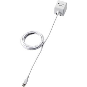 ELECOM Smartphone AC Charger/CUBE/1A/microB/1.5m/White/F