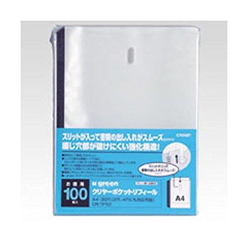 u green Clear Ring File Clear Pocket Refill CR-TP101-EB