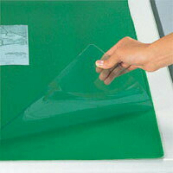 Sky Melt Soft Vinyl Double (with Green Underlay) 1 Sheet CR-SW5N-G