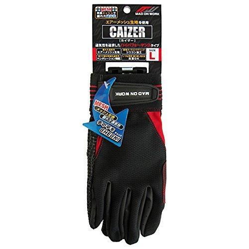 Mitani Corporation Mesh Gloves Kaiser M 209728