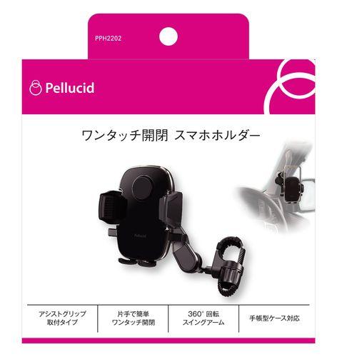 Pellucid Car Accessories Smartphone Holder Assist Grip Mount One-Touch One-Hand Opening/Closing Smartphone Holder for Wallet-Style Cases Supports Vertical/Horizontal Placement PPH2202