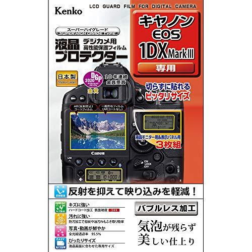 Kenko LCD Protective Film LCD Protector for Canon EOS-1DX Mark III Made in Japan KLP-CEOS1DXM3