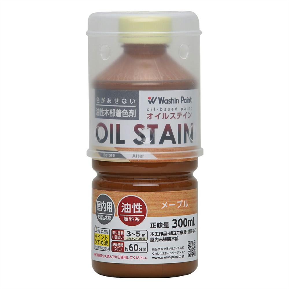 Washin Paint Oil-Based Oil Stain 300mL Single Color (6 Colors Total)