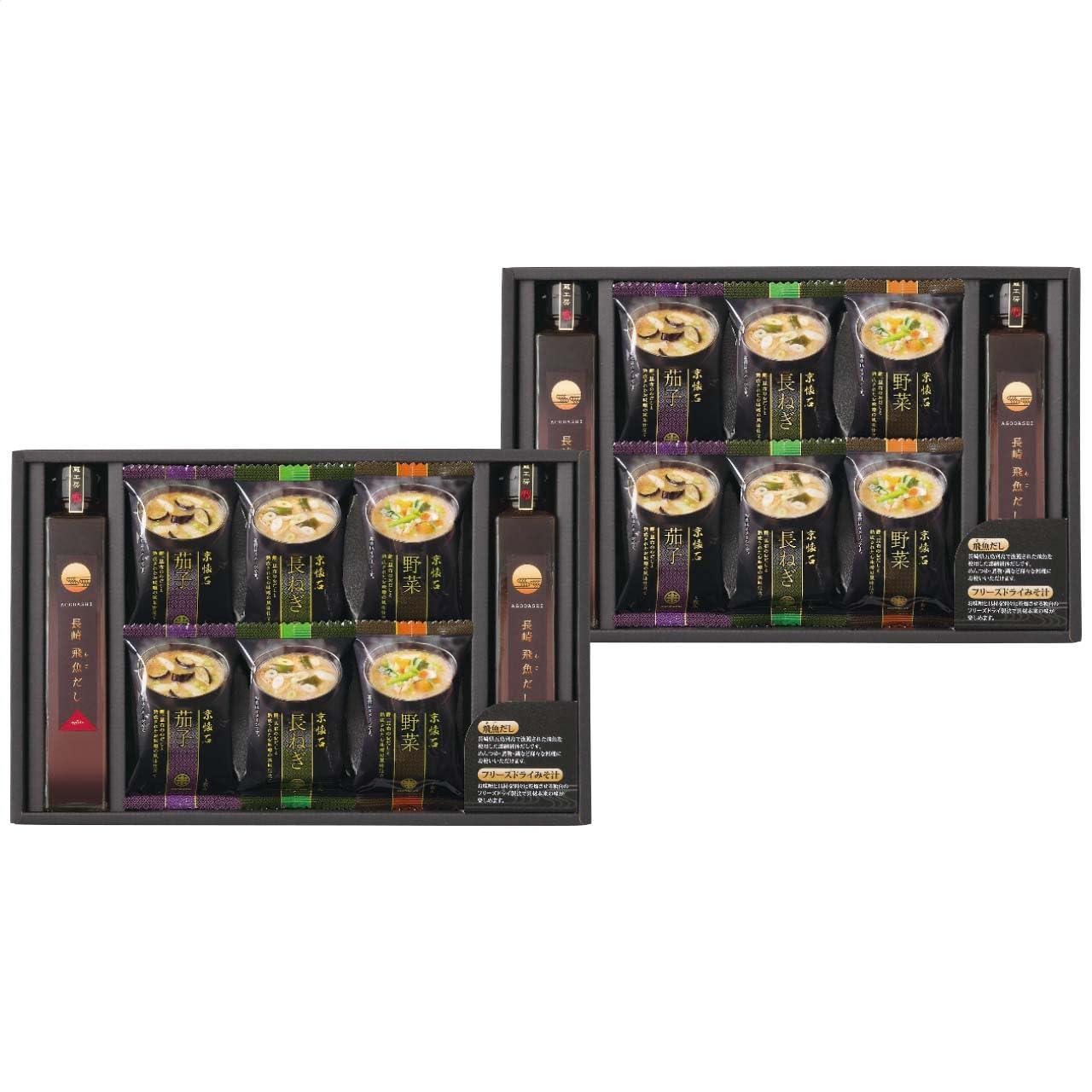 Freeze-Dried Miso Soup & Flying Fish Broth Set FDA-50N