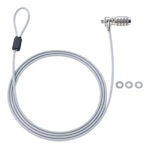 Sanwa Supply Laptop Security Kit SL-38