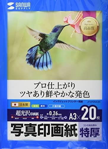 Sanwa Supply Inkjet Photo Paper, Extra Thick JP-EP2NA3N