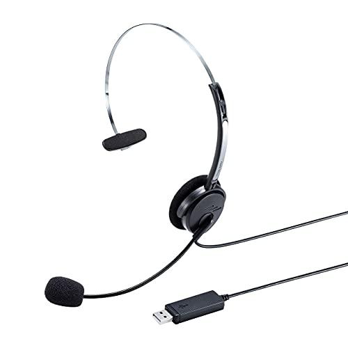 Sanwa Supply USB Headset, Single-Ear Type, Wired, Bidirectional, Lightweight, Compatible with Skype, Zoom, Teams, MM-HSU12BK