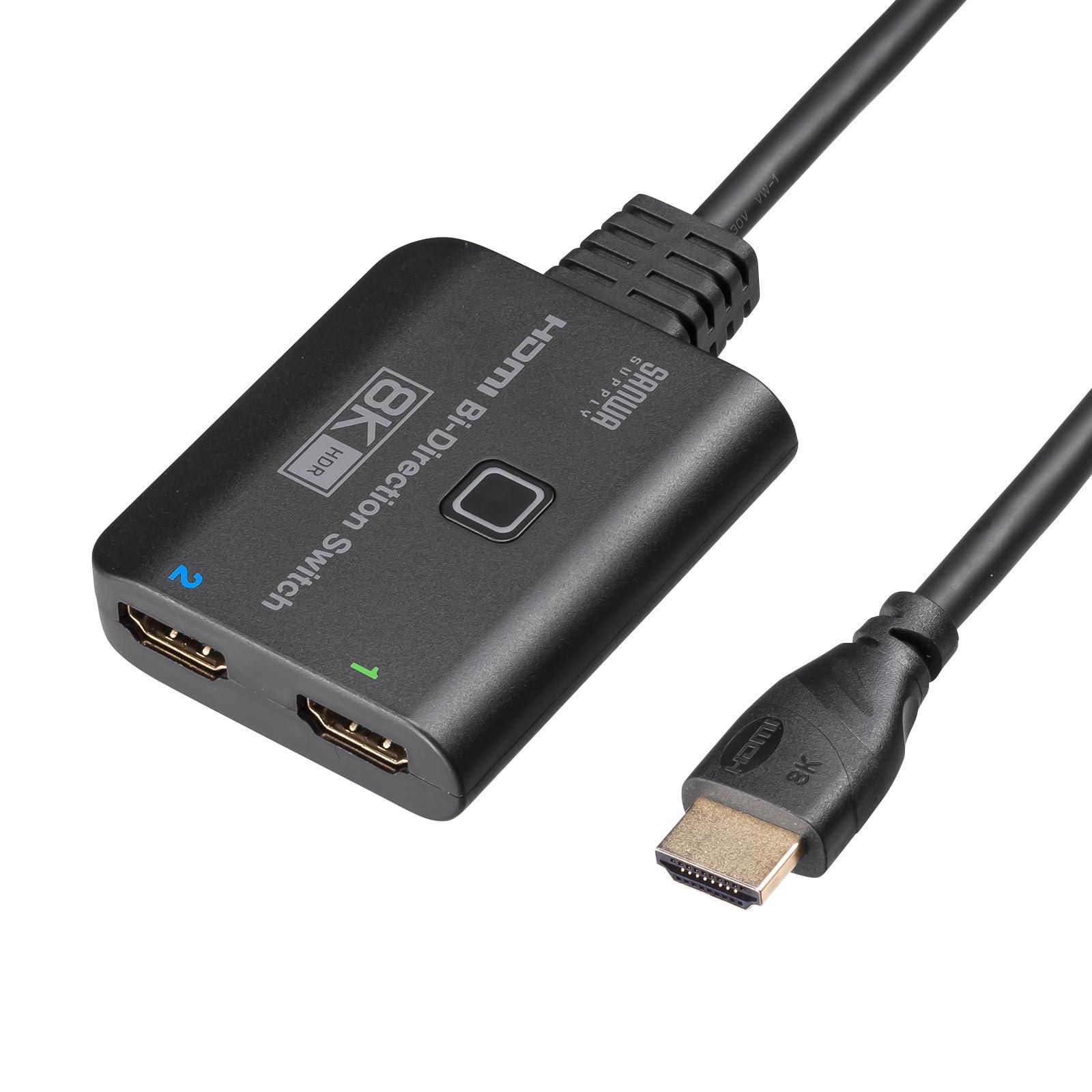 Sanwa Supply 8K-Compatible HDMI Switch (2 Inputs/1 Output or 1 Input/2 Outputs) SW-HDR8K21BD