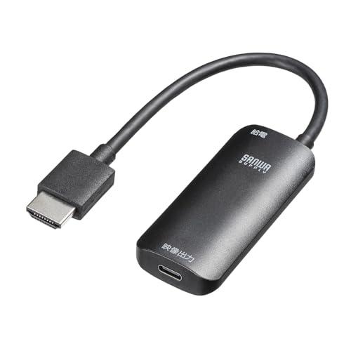 Sanwa Supply HDMI to Type-C (DP Alt Mode) Conversion Adapter (4K/60Hz) AD-HD26TC