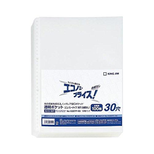 Kingjim Transparent Pocket Refill A4 30-Hole No Backing Paper 100 Sheets 103EPP-100