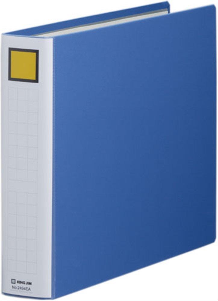 King Jim King File Super Dotch Detachable Easy 400-Sheet Capacity B4 Landscape Blue 2494EA-B
