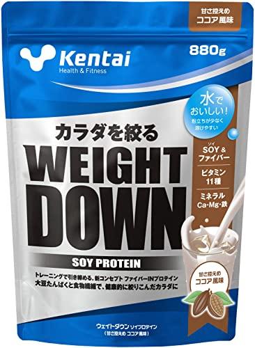 Kentai WEIGHT DOWN SOY Protein Cocoa Flavor 880g