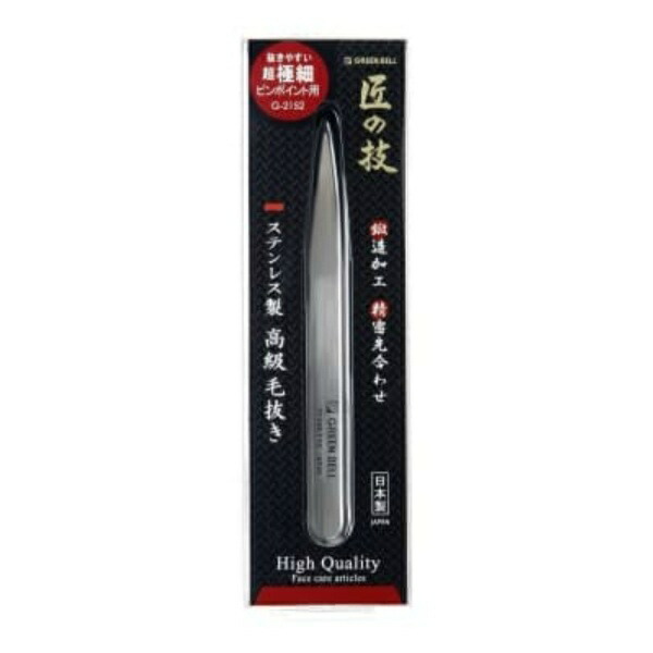 Master Craftsmanship Stainless Steel Premium Tweezers (Extra Fine) G-2152