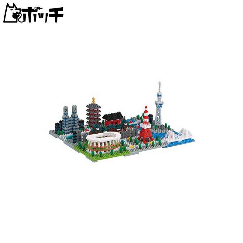 Kawada Nano Blocks Tokyo 1280pcs NB-040
