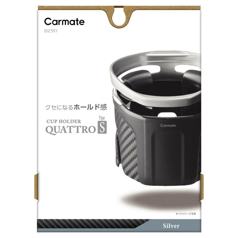 CARMATE Car Drink Holder Cup Holder Quattro Type S DZ591