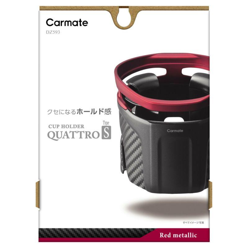CARMATE Car Drink Holder Cup Holder Quattro Type S Red Metallic DZ593