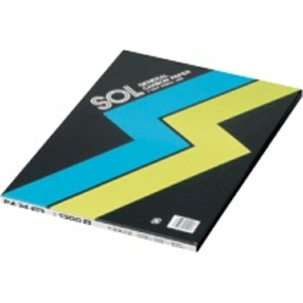 General Carbon Paper Black Single-Sided Writing #1300K 100 Sheets