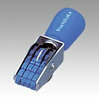 Shachihata Stamp Rotating Rubber Stamp, 4-Line English, Size 4 Imprint Size: Approx. 24 x 5 mm Mincho Typeface