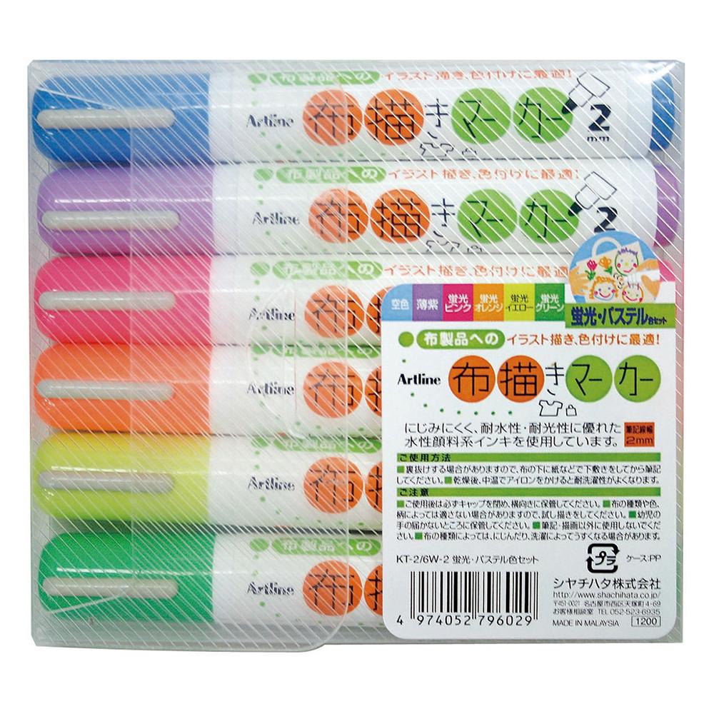 Shachihata Fabric Marker Water-Based KT-2/6W-2 Fluorescent Pastel 6-Color Set