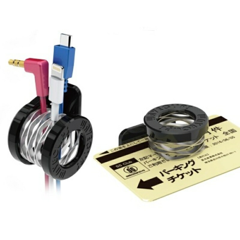 Seiko Industries Car Interior Accessories EXEA Clip Wave Clip EE-32