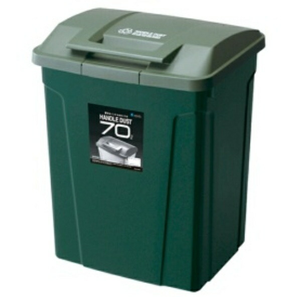 Asbel Lidded Trash Can SP Handle Dustbin Secure Lock 70L Green Easy Open/Close A6727