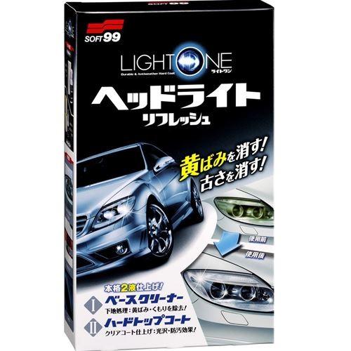SOFT99 Exterior Parts Coating LIGHT ONE Primer for Automotive Headlight Covers, Turn Signals, Visors, etc. 03133