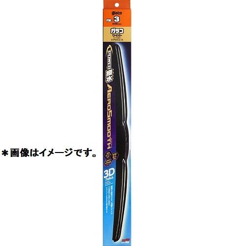 SOFT99 glaco Wiper Blade glaco Wiper Power Water Repellent Aero Smooth PM-15 Automotive Wiper Blade Length: 700mm Water Repellent Type Replaceable Rubber Compatible with Power Water Repellent Replacement Rubber Part No. 40 05365