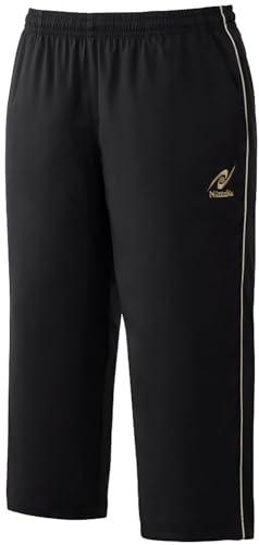 Breaker 7/8 Length Pants 2