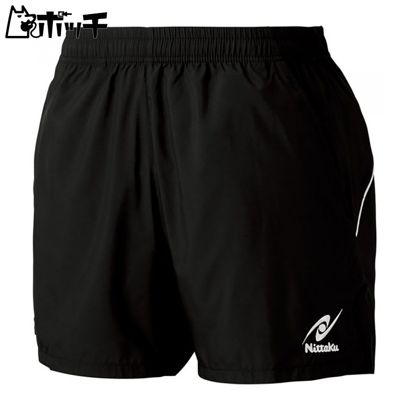 Nittaku Table Tennis Game Pants Kalmar Shorts Unisex JTTA Approved Official Match Wear Black/White 3S NW2509
