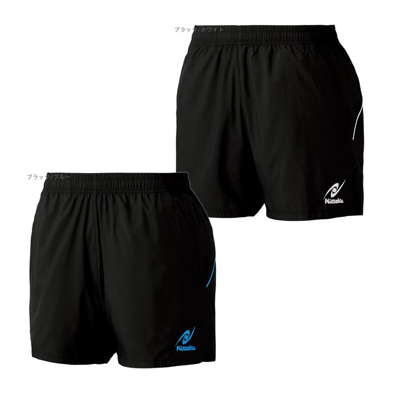 Nittaku Table Tennis Game Pants Kalmar Shorts Unisex JTTA Approved Official Match Wear Black/Blue L NW2509