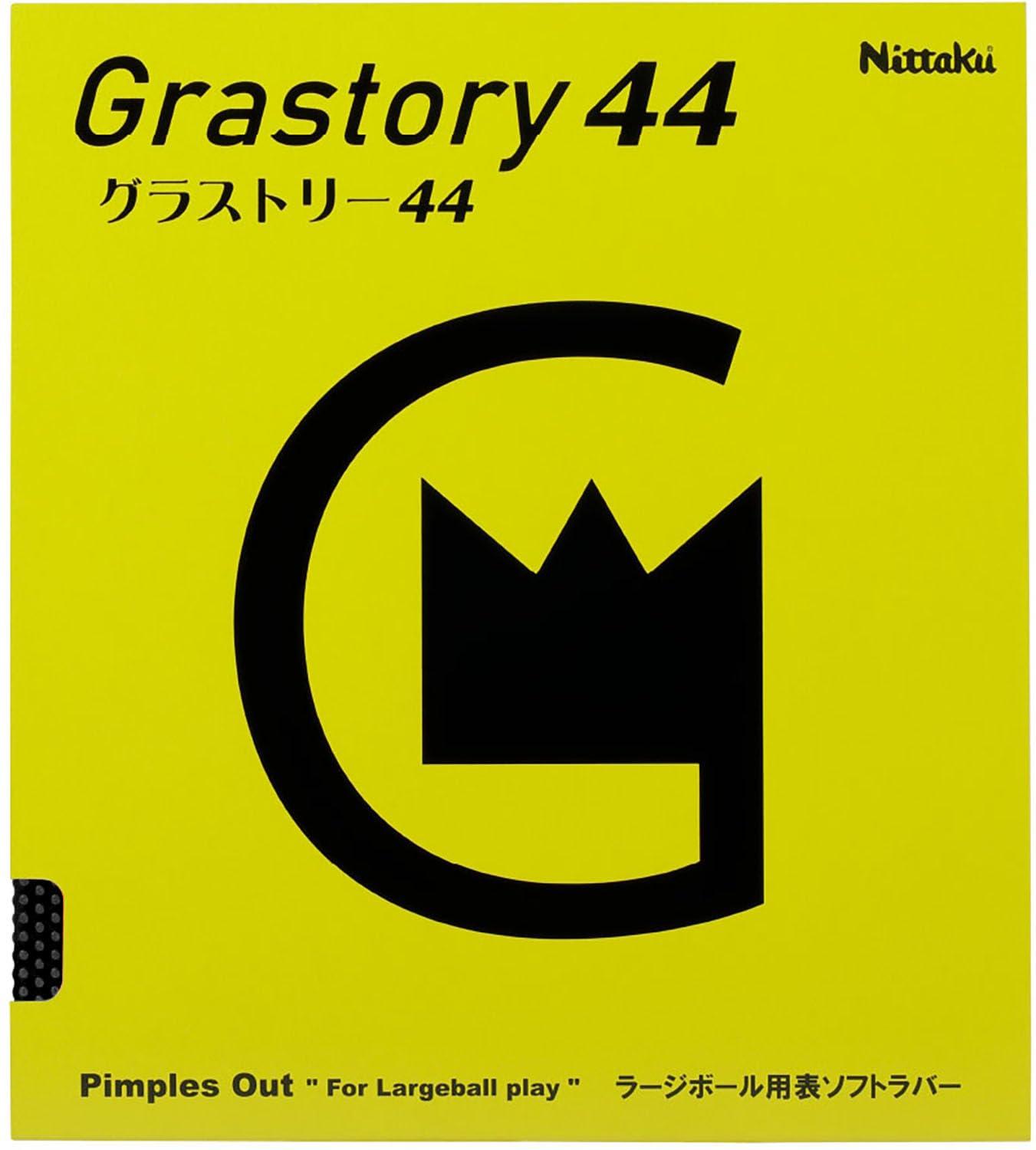 Nittaku Table Tennis Large Ball Rubber Grass Tree 44 Large Ball Use Black (71) Extra Thick NR8596