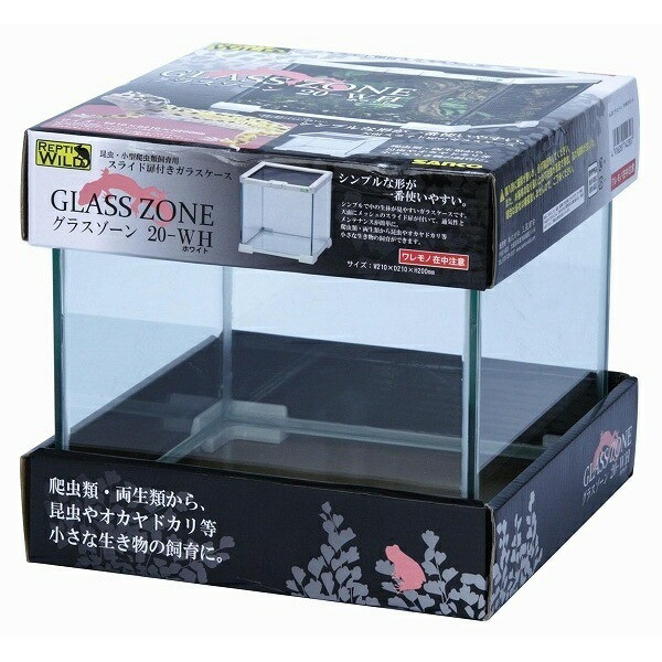 Sanko Shokai SANKO Glass Zone 20WH