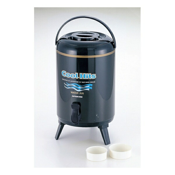 Captain Stag Cool Hits Water Jug 10L (Navy) M-5028