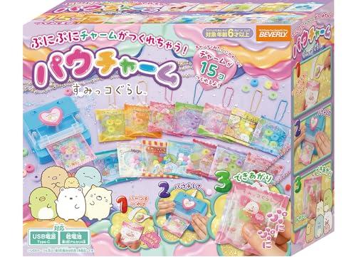 BEVERLY Pouch Charm Sumikko Gurashi