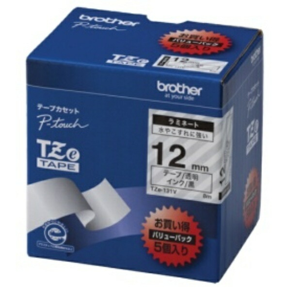 Brother Industries TZe Tape Laminating Tape (Transparent Base/Black Text) 12mm 5-Pack TZe-131V