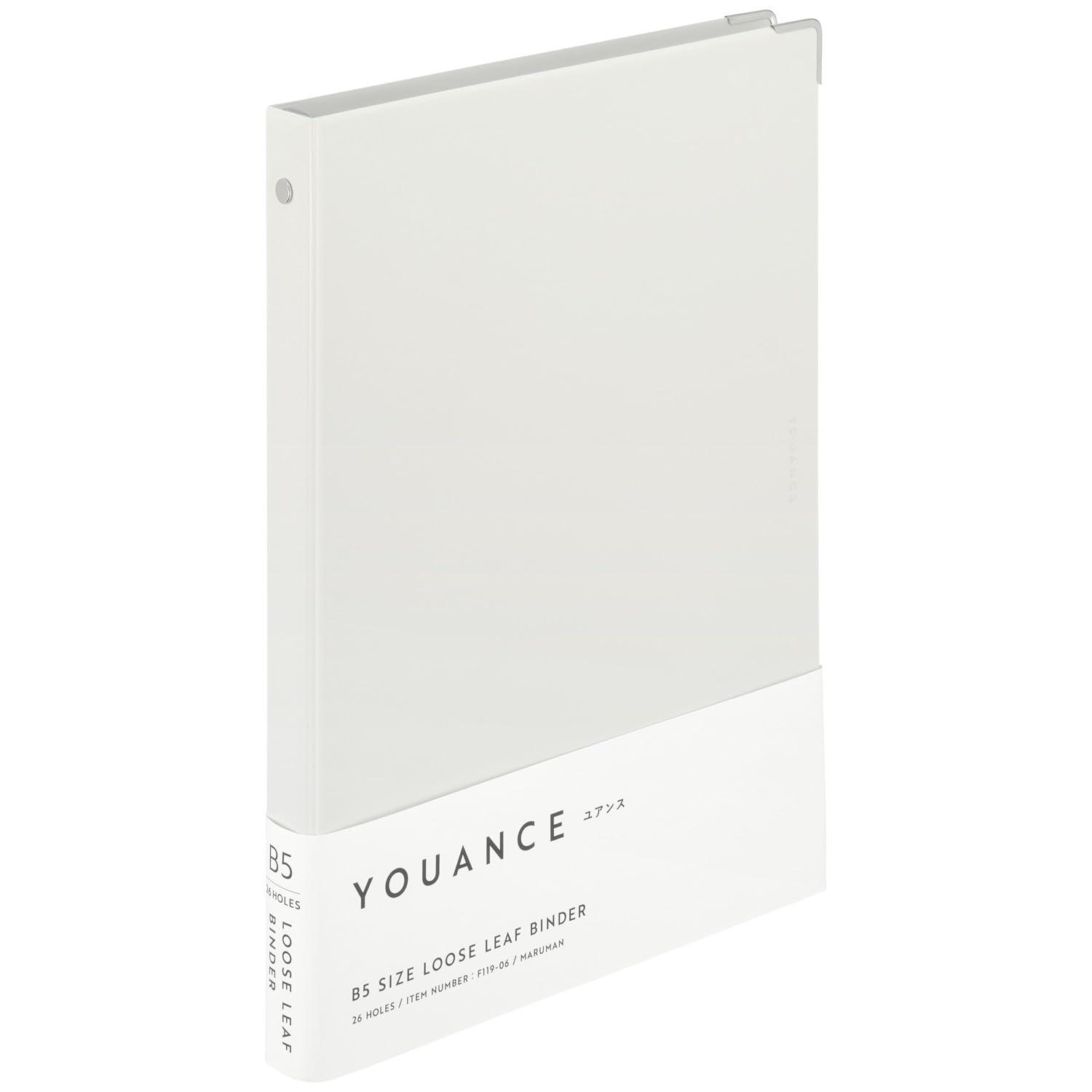 Maruman Loose-Leaf Binder Yuans B5 26-Hole White F119-06