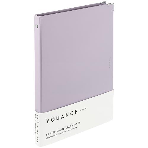 Maruman Binder Yuans B5 26-Hole Light Purple F119-30