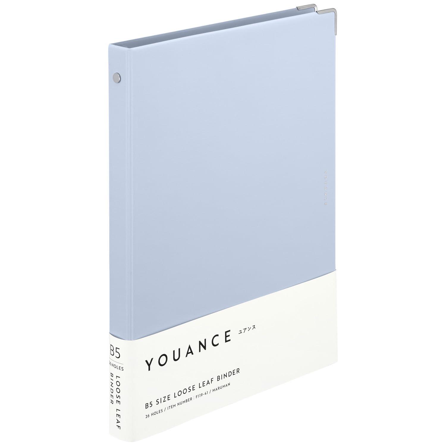 Maruman Loose-Leaf Binder Yuans B5 26-Hole Blue Gray F119-41