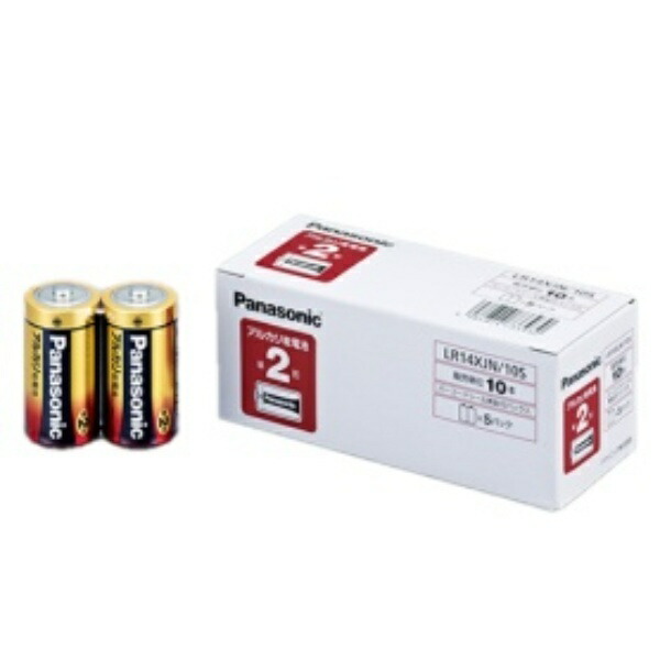 Panasonic Alkaline Dry Cell Batteries Commercial Pack Size D 10-Pack LR14XJN/10S