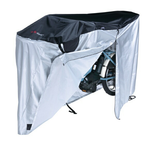 Kawasumi Manufacturing Cycle Cover KW-448AS/BK