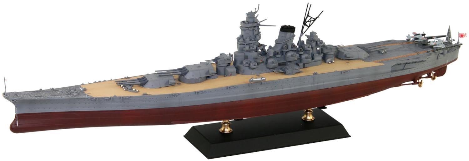 Pit Road 1/700 Skywave系列 日本海军 战列舰 大和 服役时 1941 塑料模型 W276 (船)