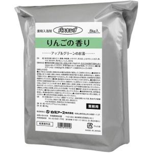 Hakugen Earth Bathing Medicated Bath Additive Apple 8-065-06