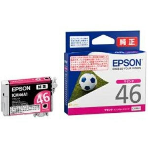 Epson Ink Cartridge Magenta ICM46A1 1 piece 020-7159