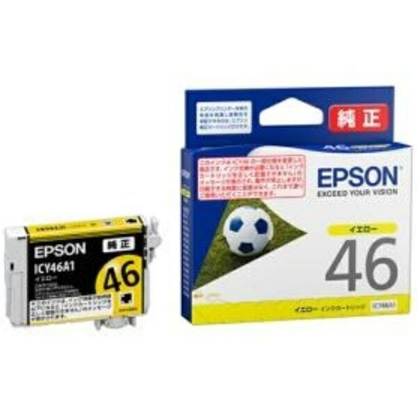 Epson Ink Cartridge Yellow ICY46A1 1 piece 020-7166