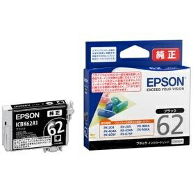 Epson Ink Cartridge Black ICBK62A1 1 piece 020-7234
