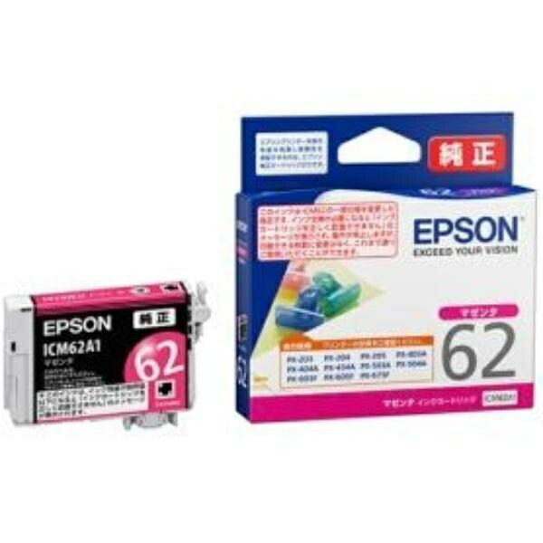 Epson Ink Cartridge Magenta ICM62A1 1 piece 020-7258
